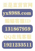 Footer Image